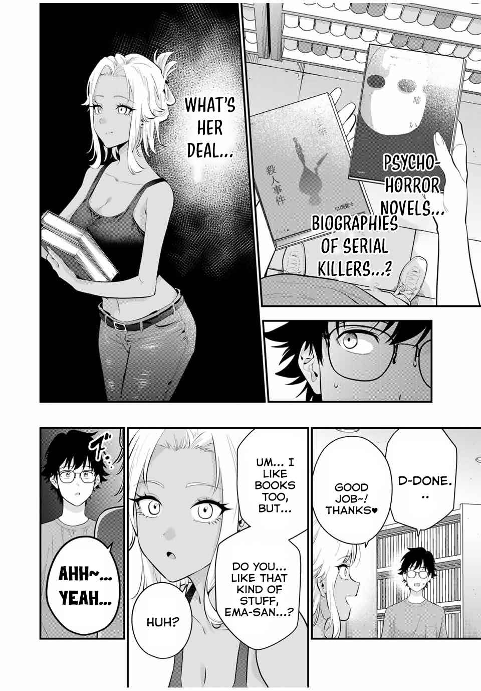 Page 11 Chapter 17 Oyasumi Fumi-san