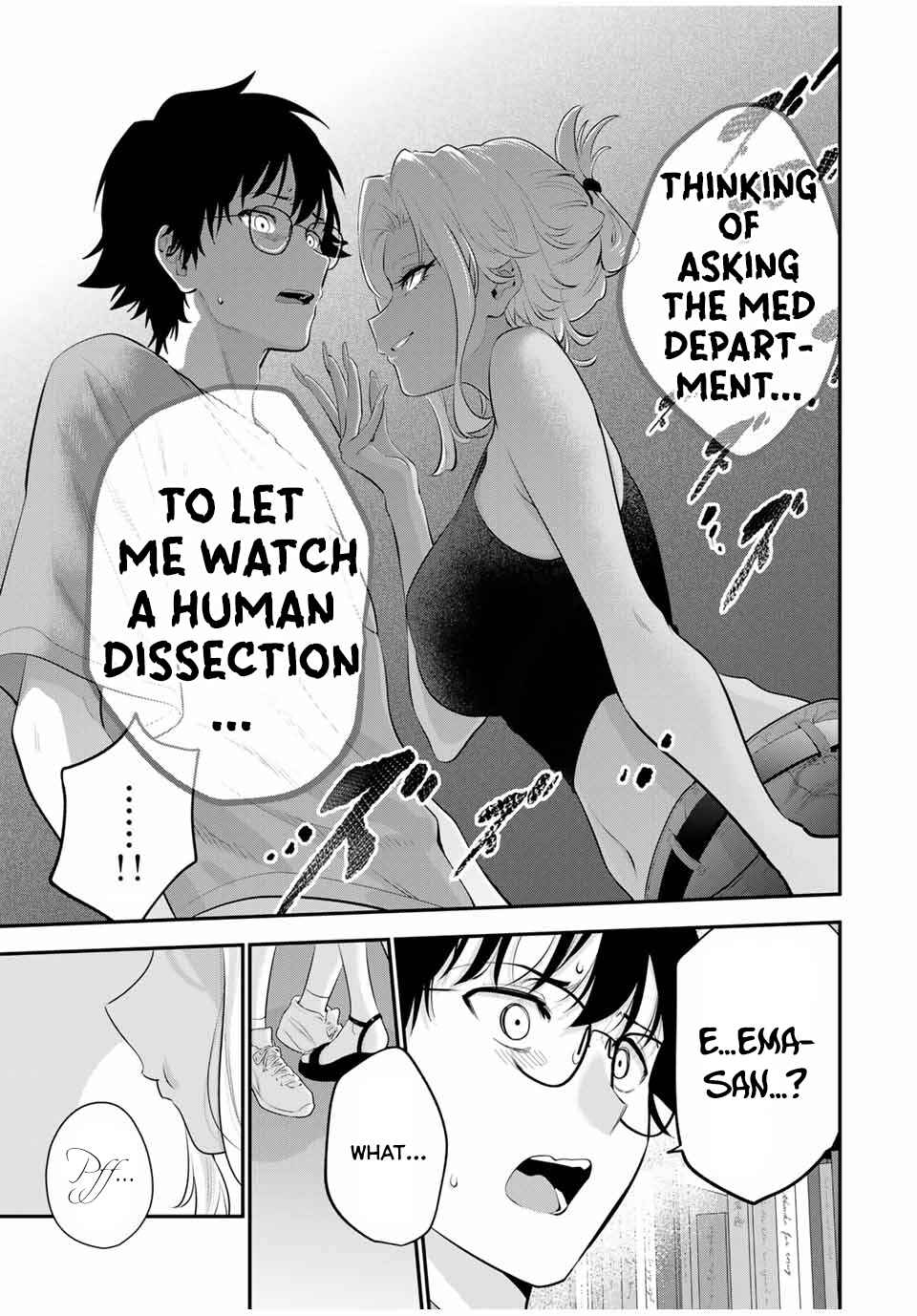 Page 12 Chapter 17 Oyasumi Fumi-san