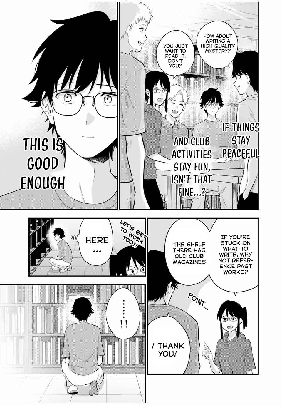Page 4 Chapter 17 Oyasumi Fumi-san