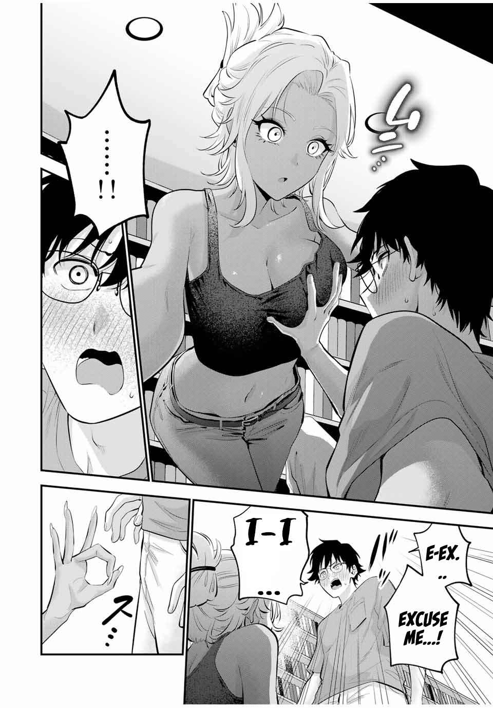 Page 7 Chapter 17 Oyasumi Fumi-san