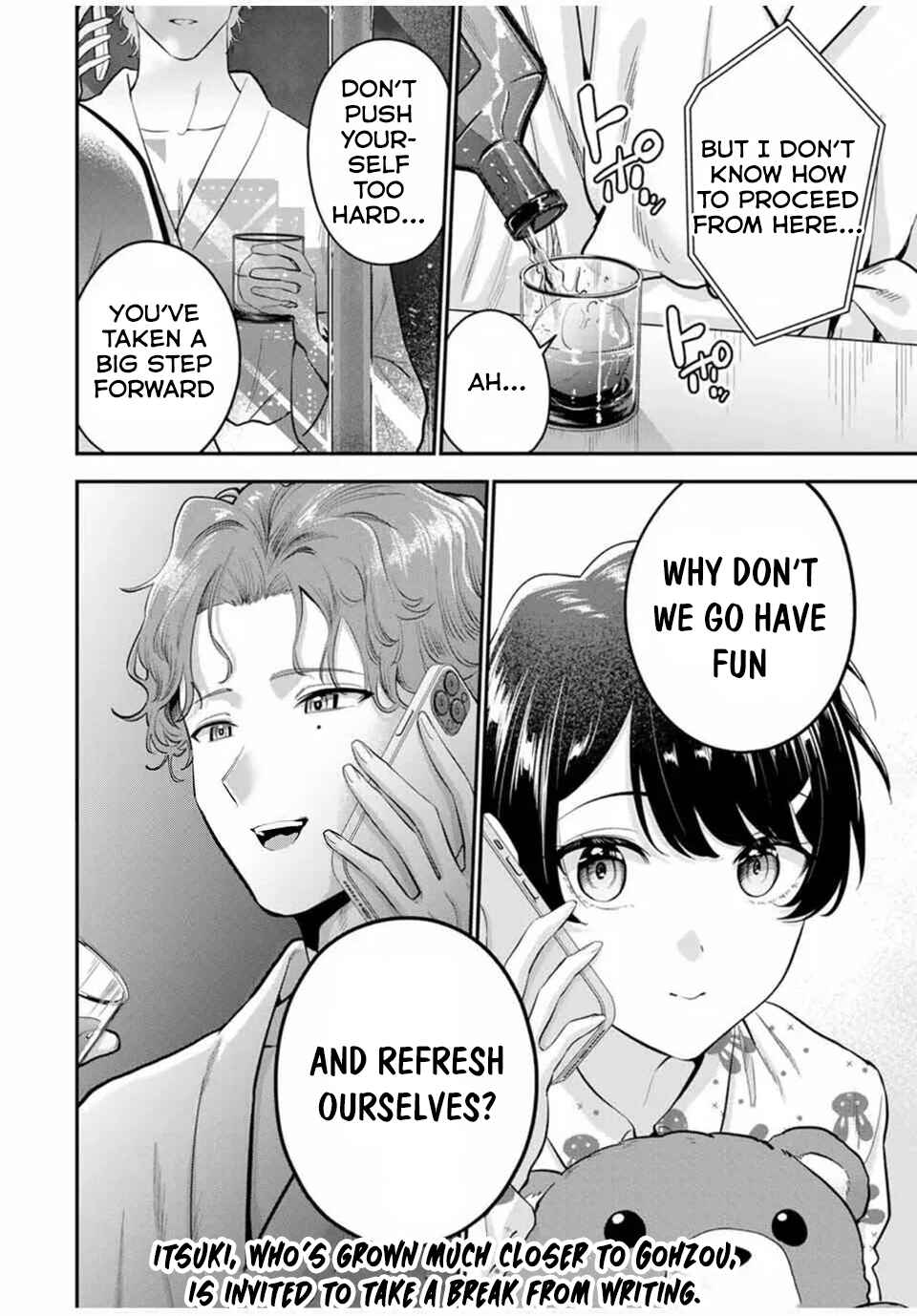 Page 20 Chapter 31 Oyasumi Fumi-san
