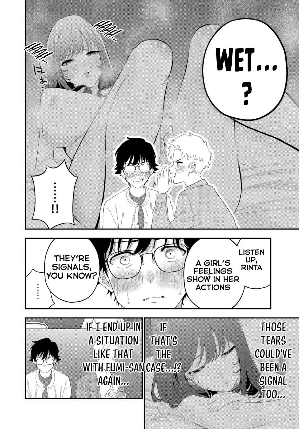 Page 5 Chapter 6 Oyasumi Fumi-san