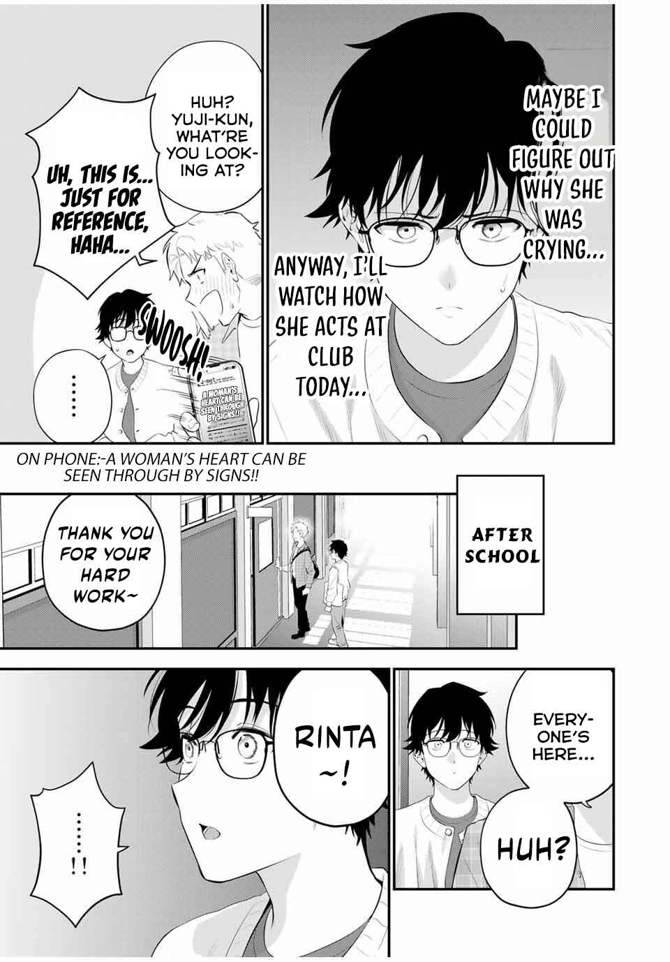 Page 6 Chapter 6 Oyasumi Fumi-san