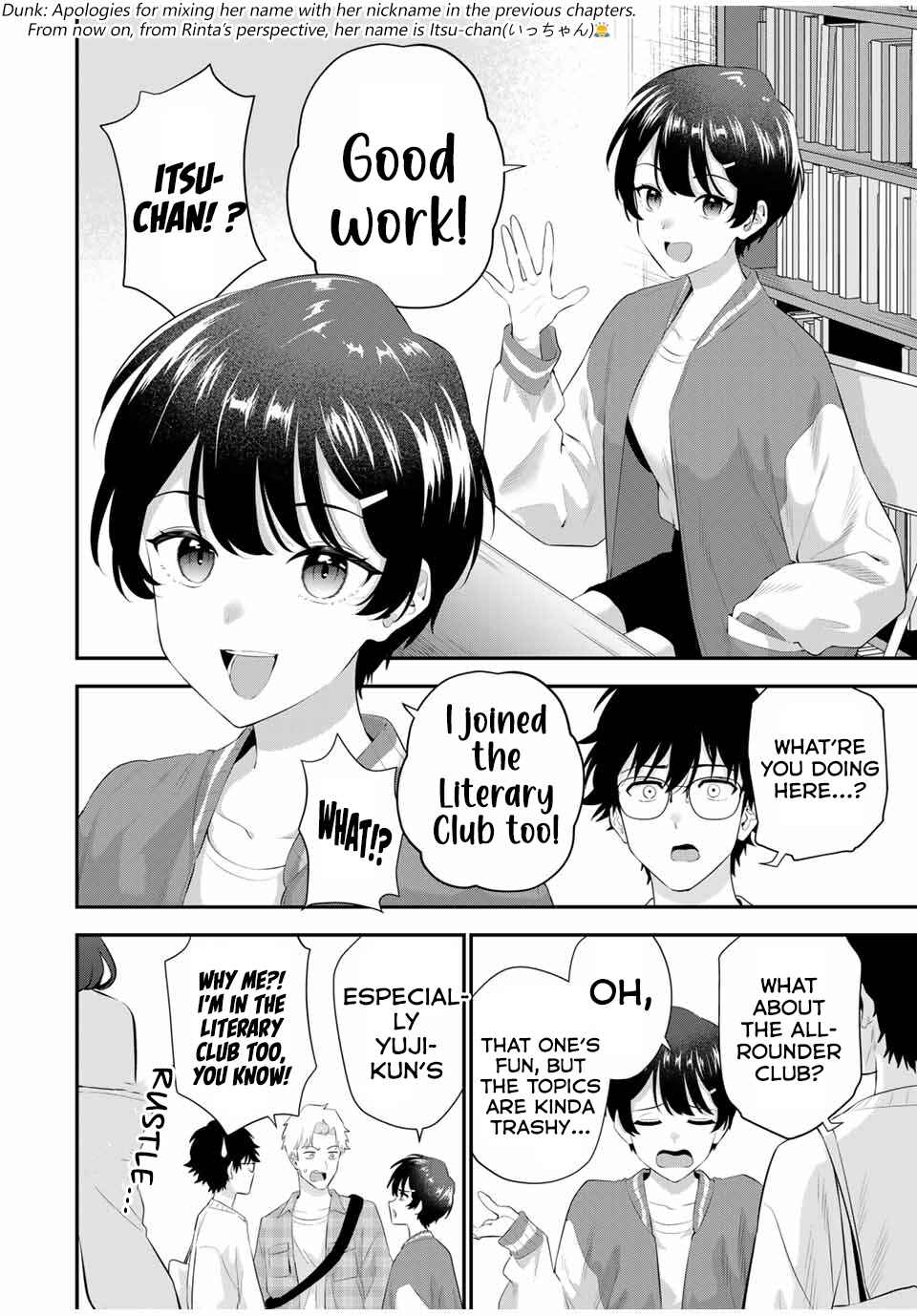 Page 7 Chapter 6 Oyasumi Fumi-san
