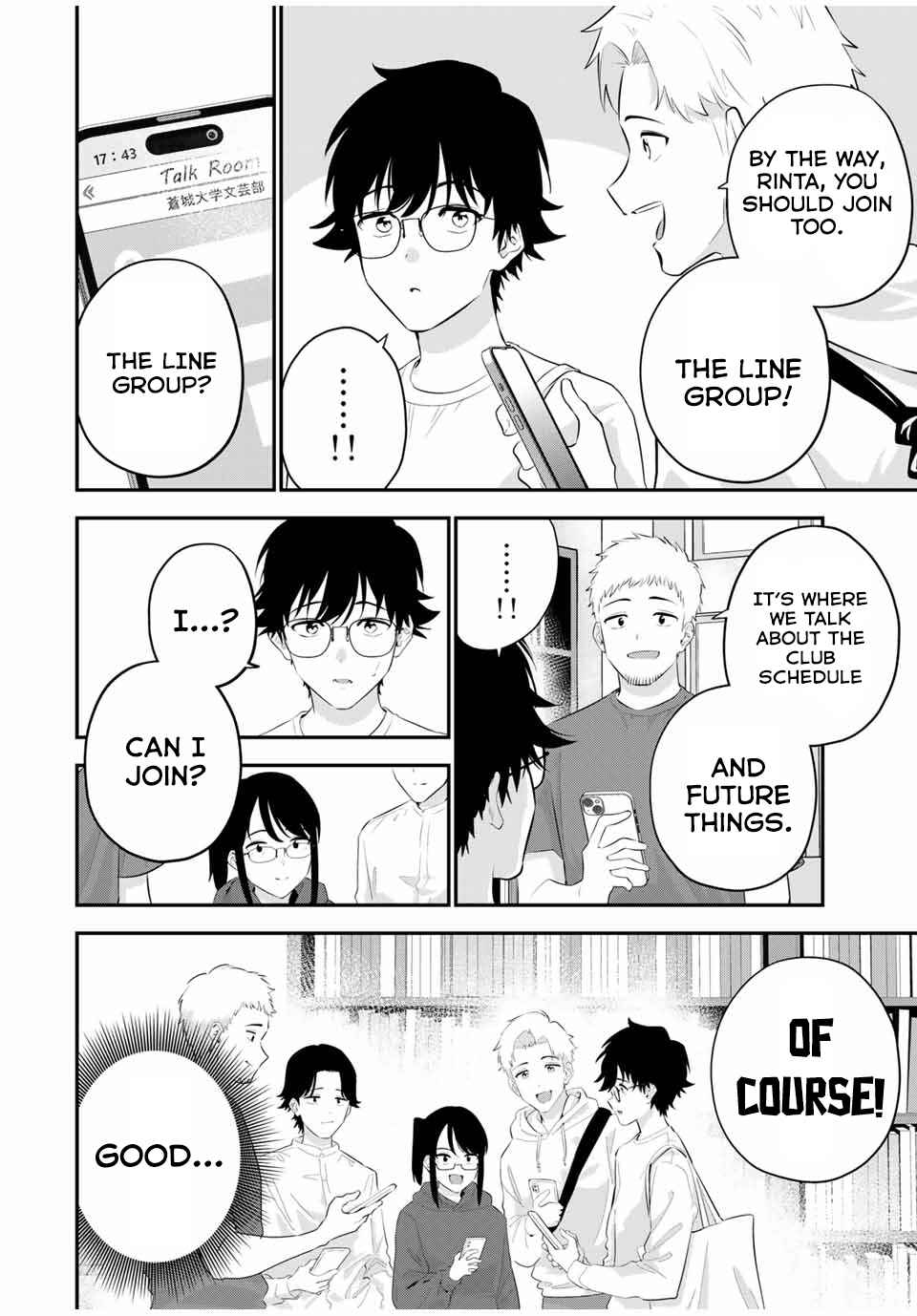 Page 17 Chapter 3 Oyasumi Fumi-san