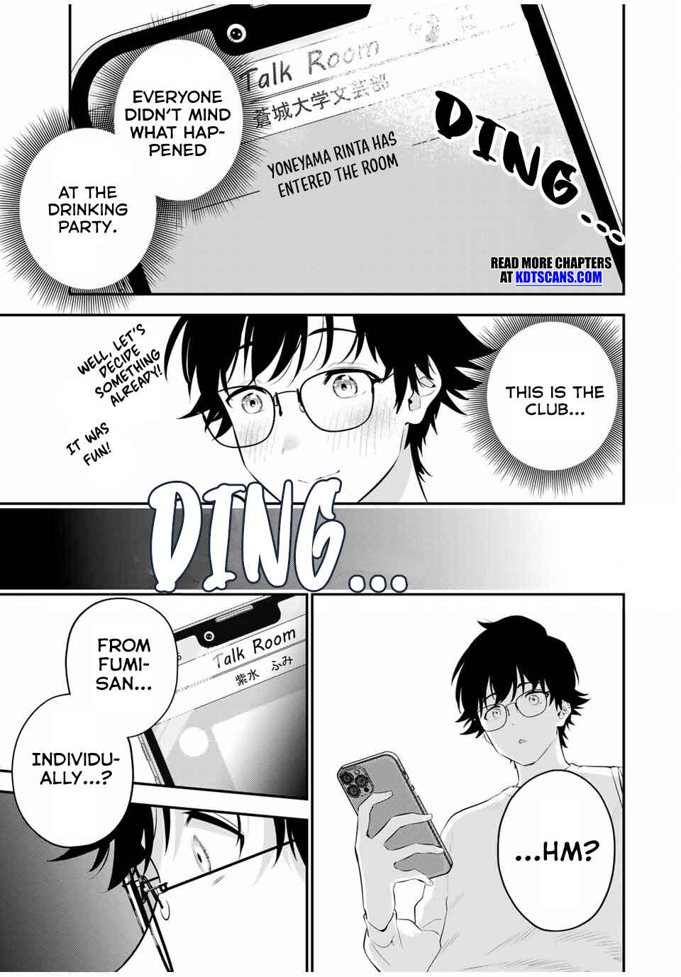 Page 18 Chapter 3 Oyasumi Fumi-san