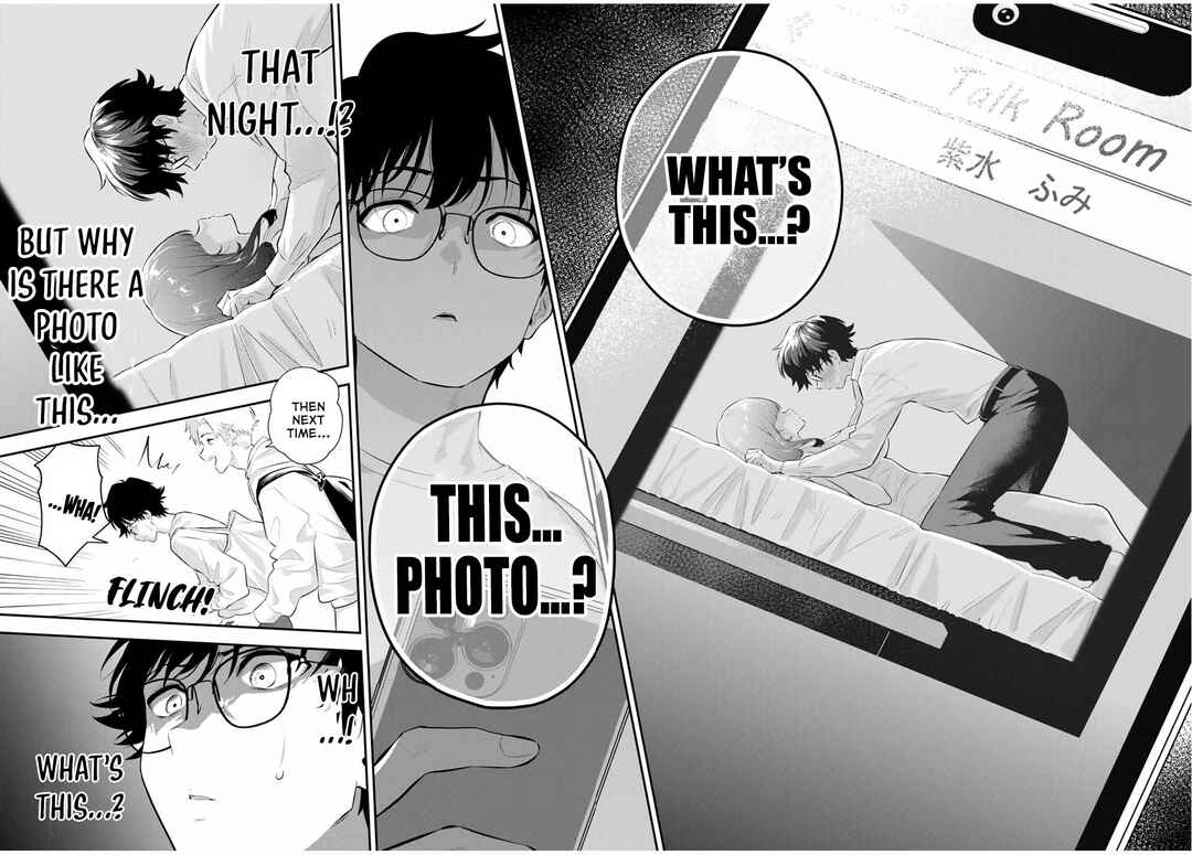 Page 19 Chapter 3 Oyasumi Fumi-san