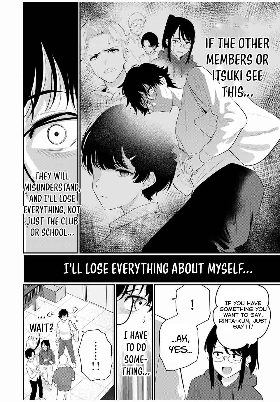 Page 20 Chapter 3 Oyasumi Fumi-san