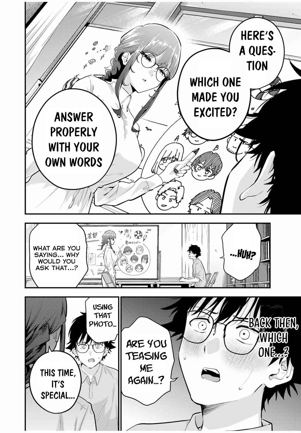 Page 3 Chapter 11 Oyasumi Fumi-san
