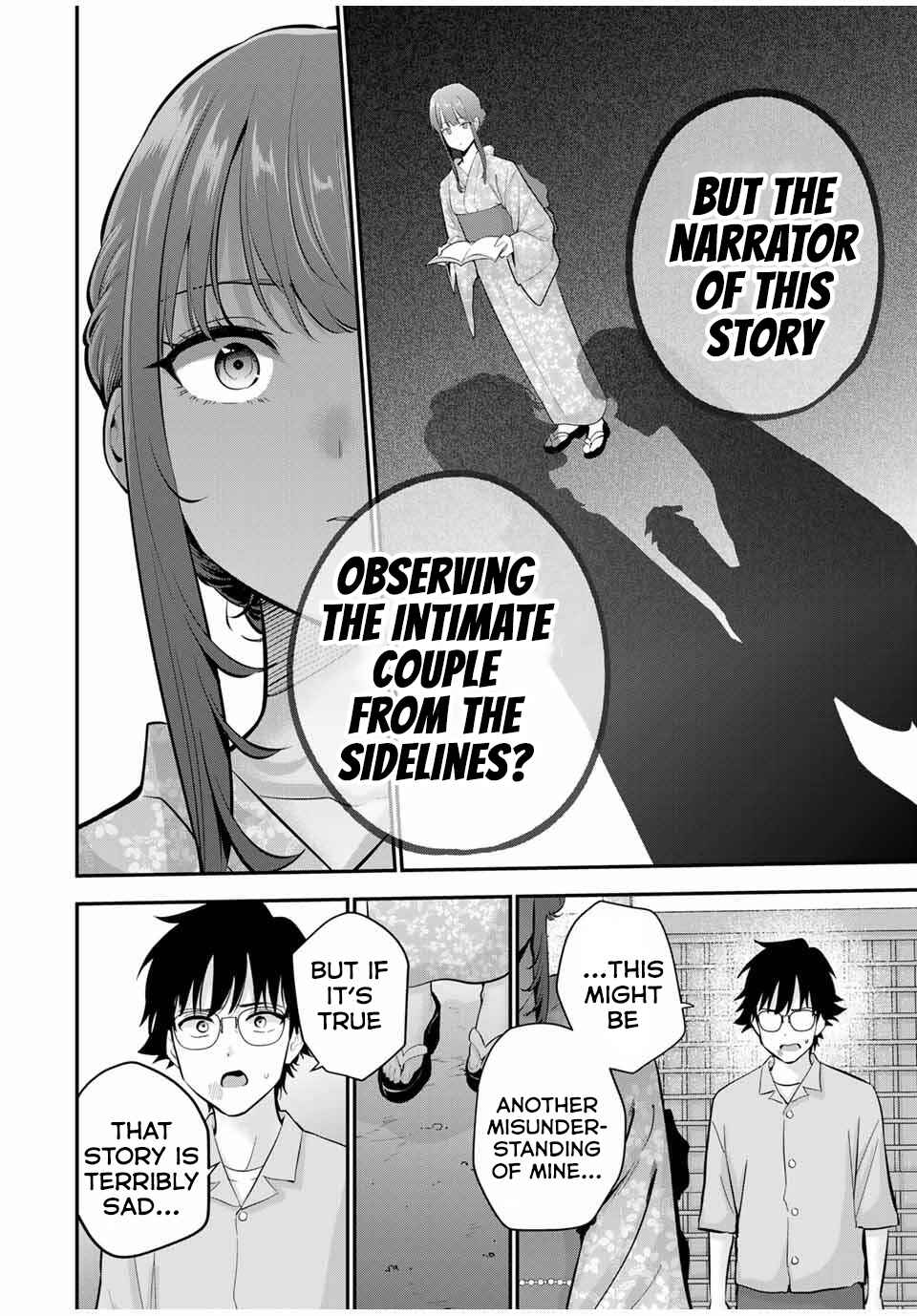 Page 13 Chapter 25 Oyasumi Fumi-san