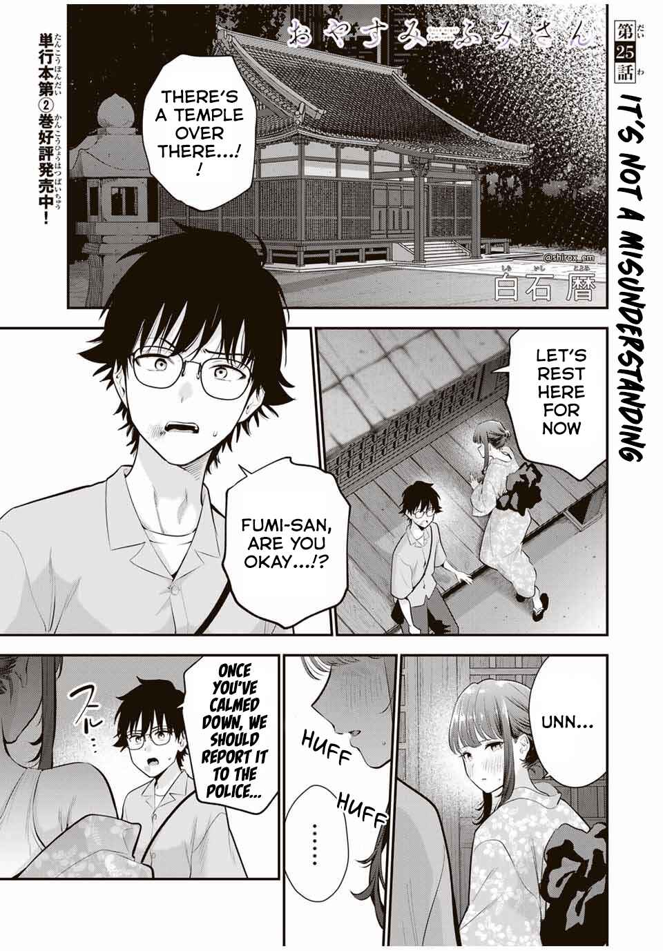 Page 2 Chapter 25 Oyasumi Fumi-san