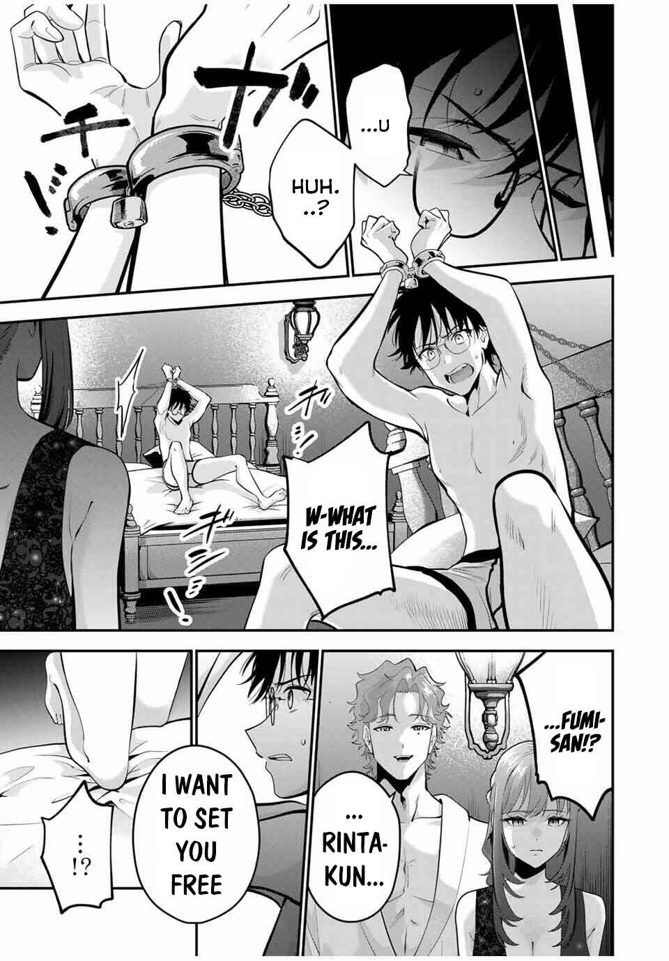 Page 17 Chapter 39 Oyasumi Fumi-san