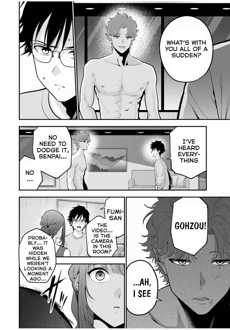 Page 3 Chapter 39 Oyasumi Fumi-san