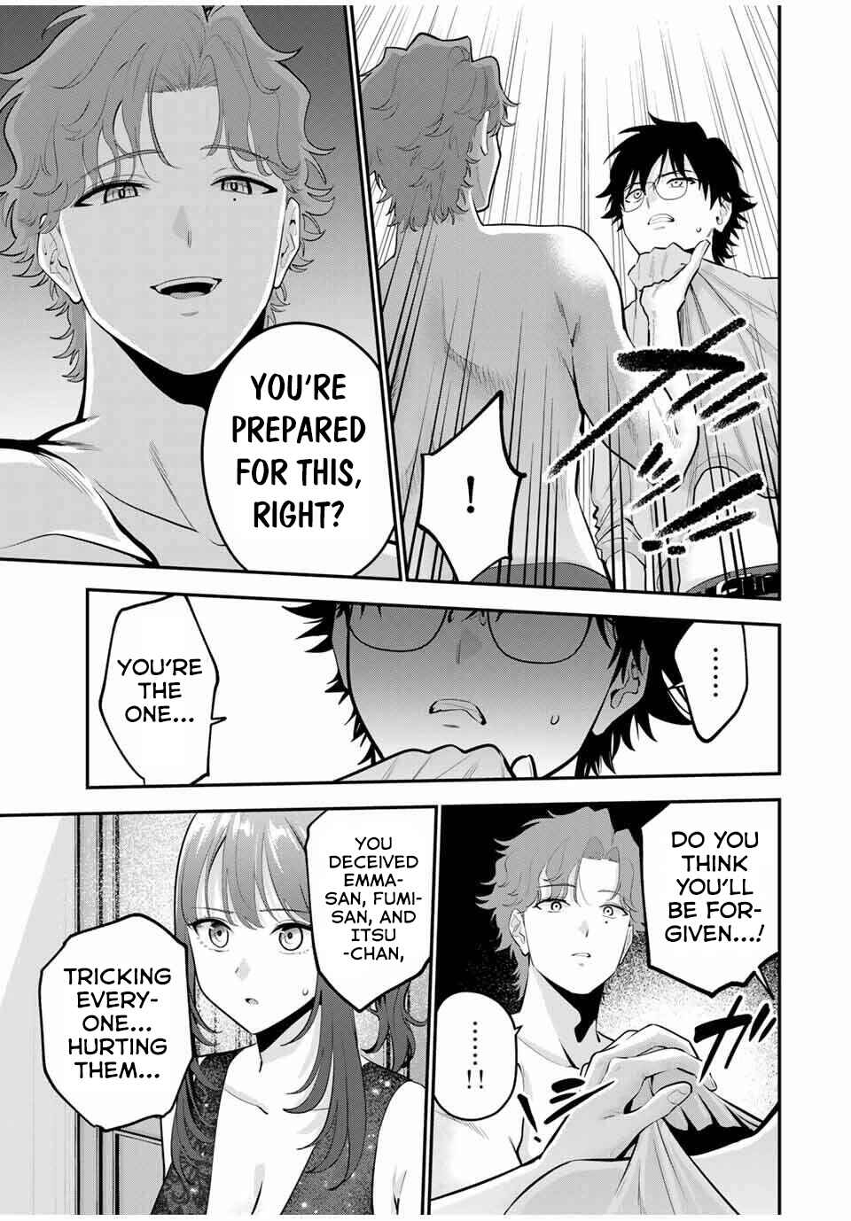 Page 4 Chapter 39 Oyasumi Fumi-san