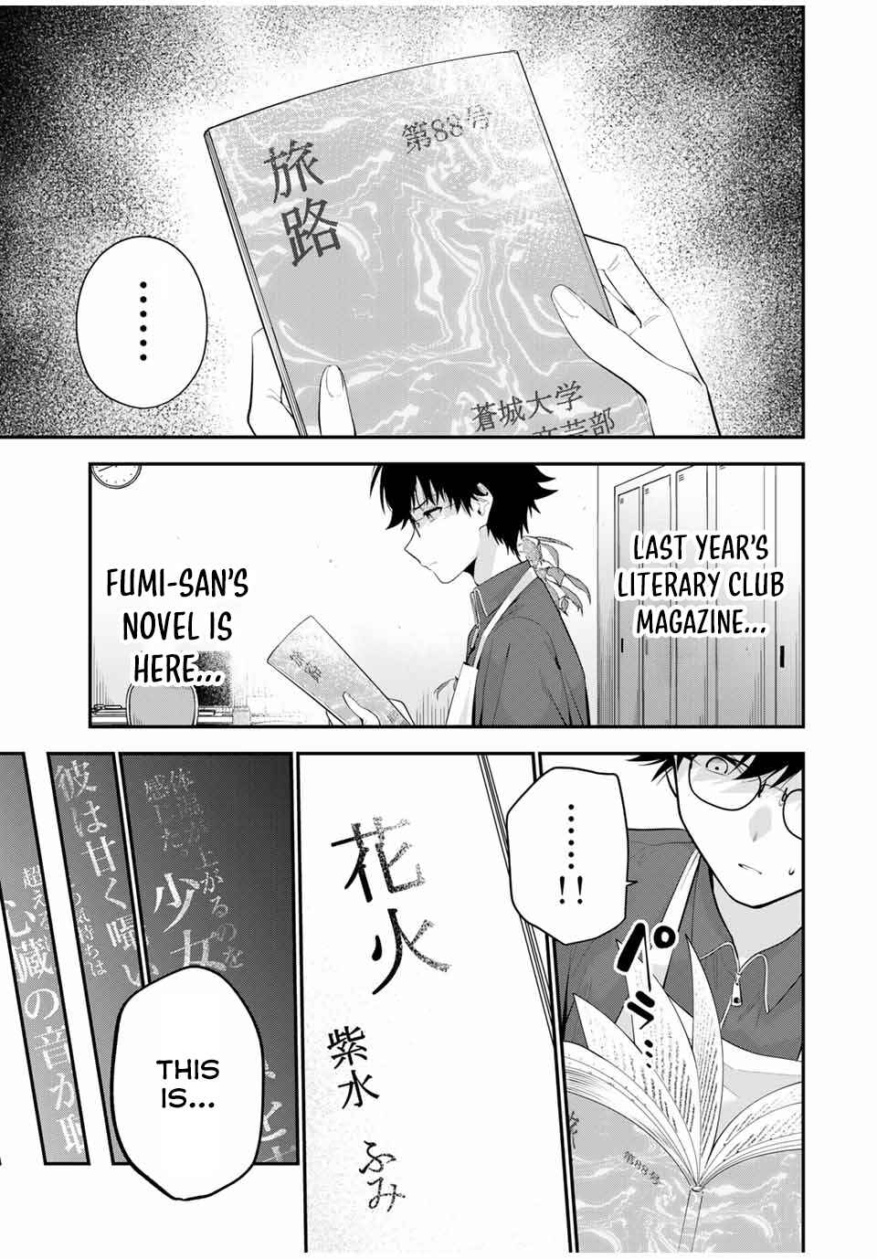 Page 14 Chapter 22 Oyasumi Fumi-san
