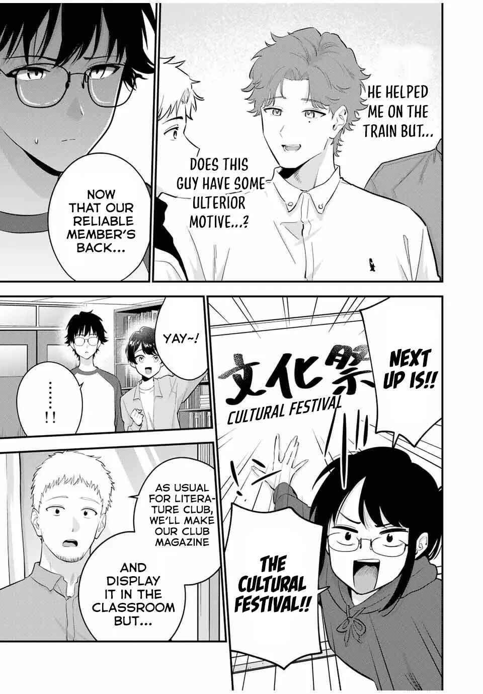 Page 12 Chapter 27 Oyasumi Fumi-san