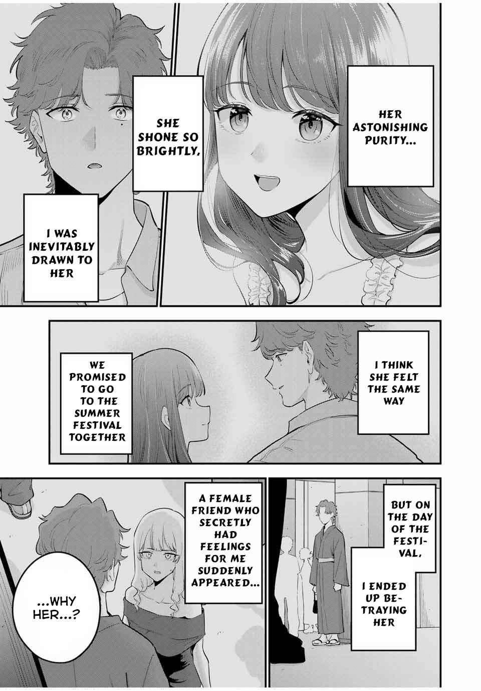 Page 4 Chapter 30 Oyasumi Fumi-san