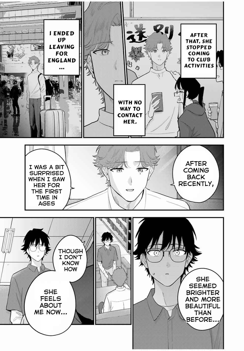 Page 6 Chapter 30 Oyasumi Fumi-san