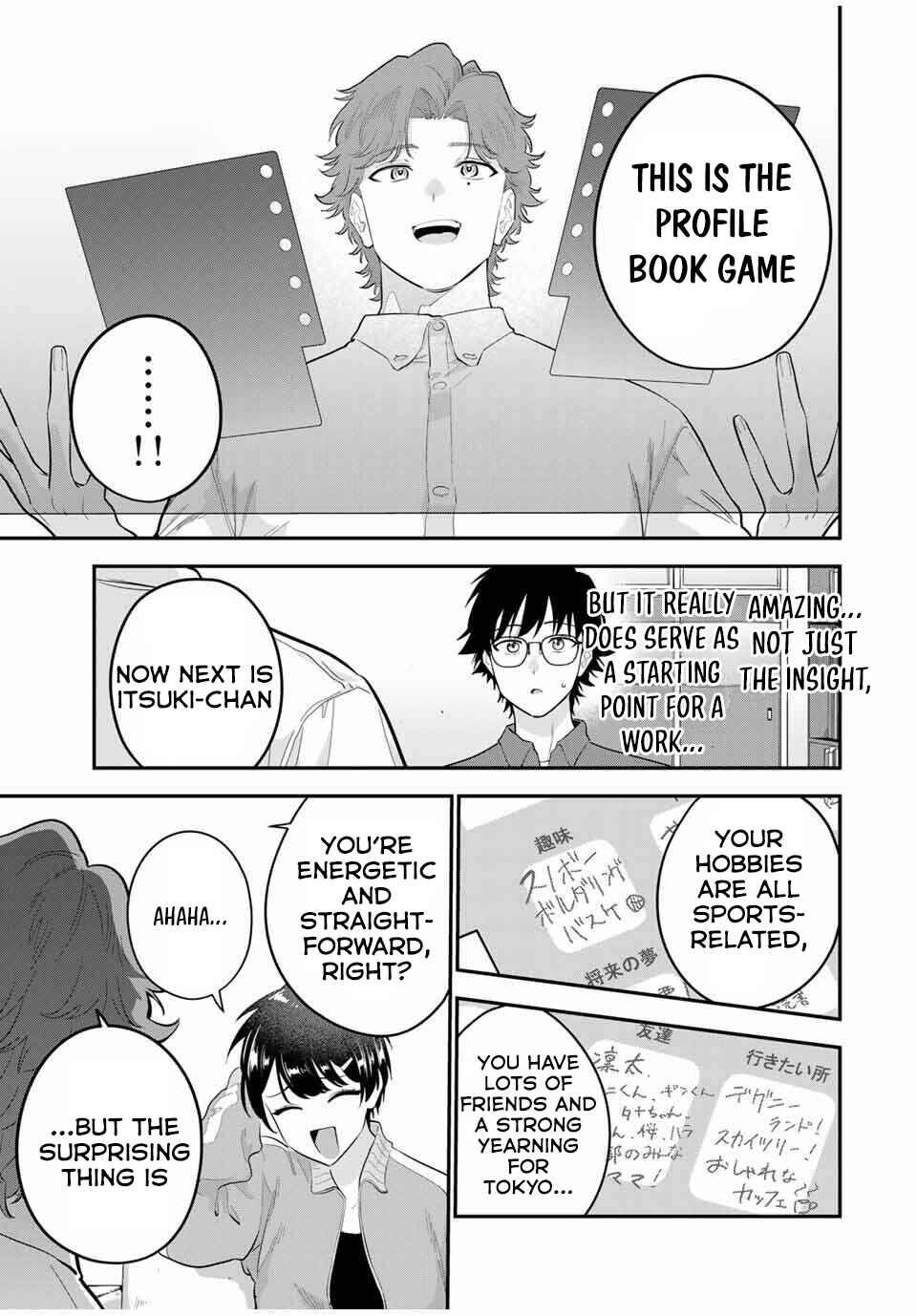 Page 10 Chapter 29 Oyasumi Fumi-san