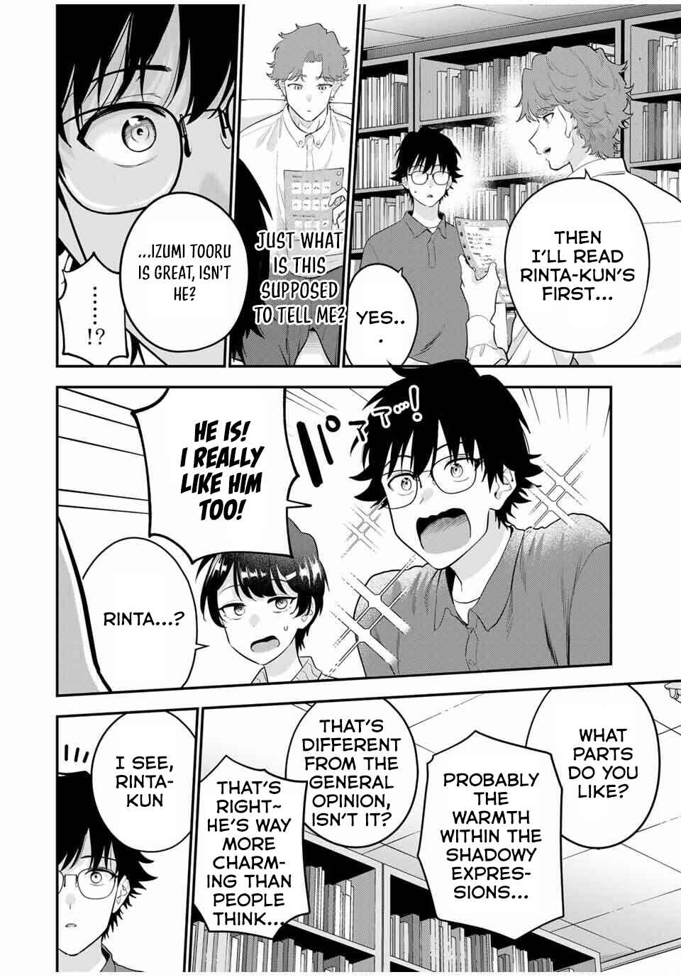 Page 7 Chapter 29 Oyasumi Fumi-san