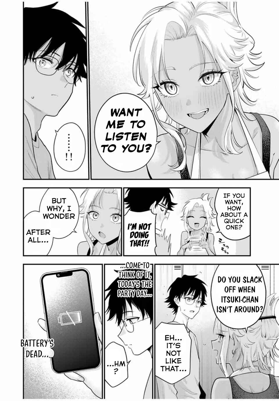 Page 3 Chapter 33 Oyasumi Fumi-san