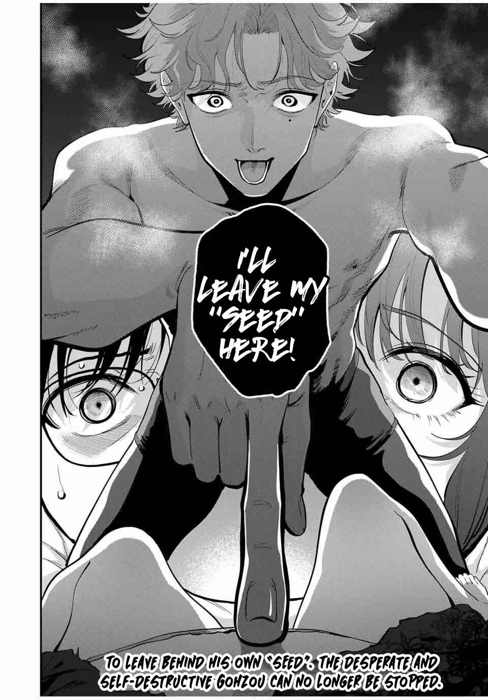 Page 16 Chapter 41 Oyasumi Fumi-san