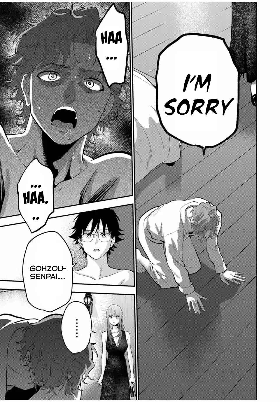 Page 6 Chapter 41 Oyasumi Fumi-san