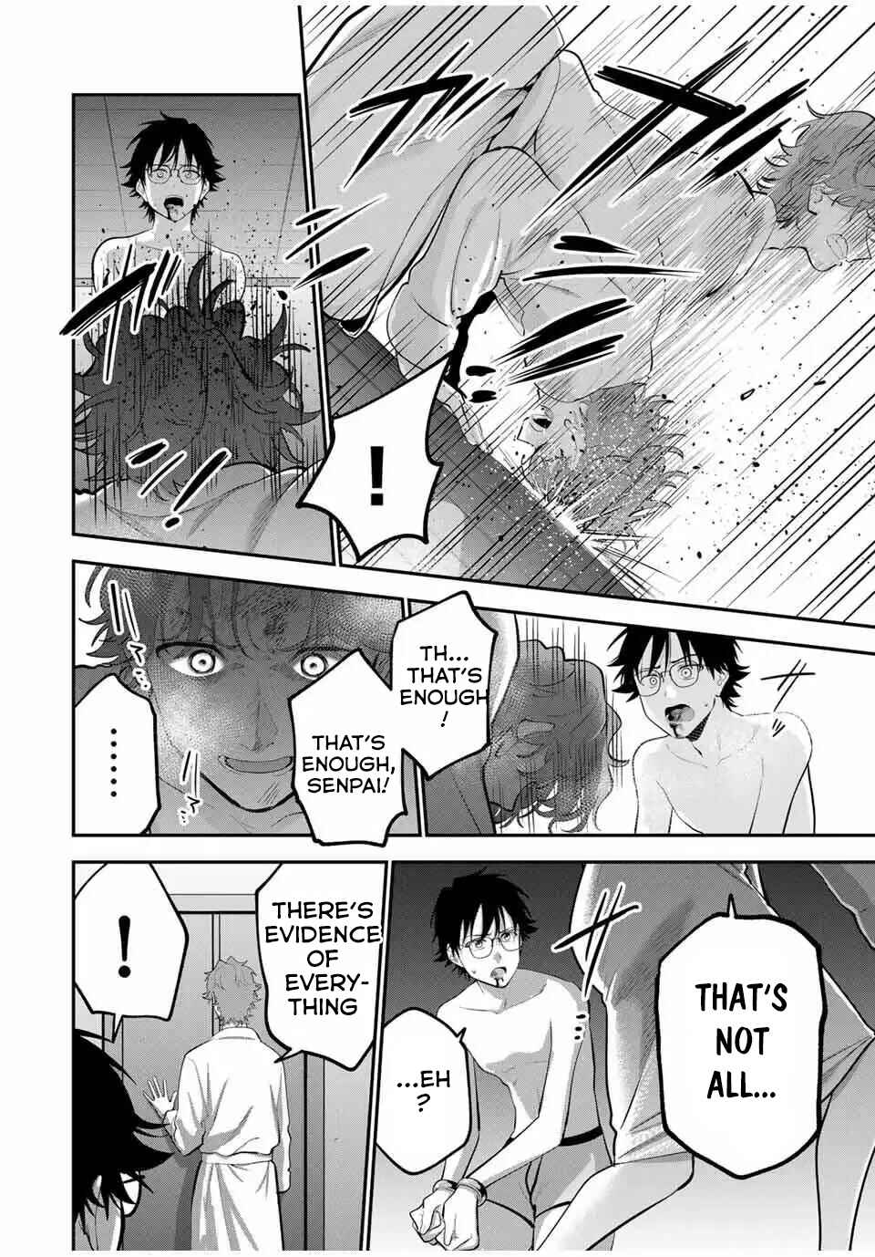 Page 7 Chapter 41 Oyasumi Fumi-san