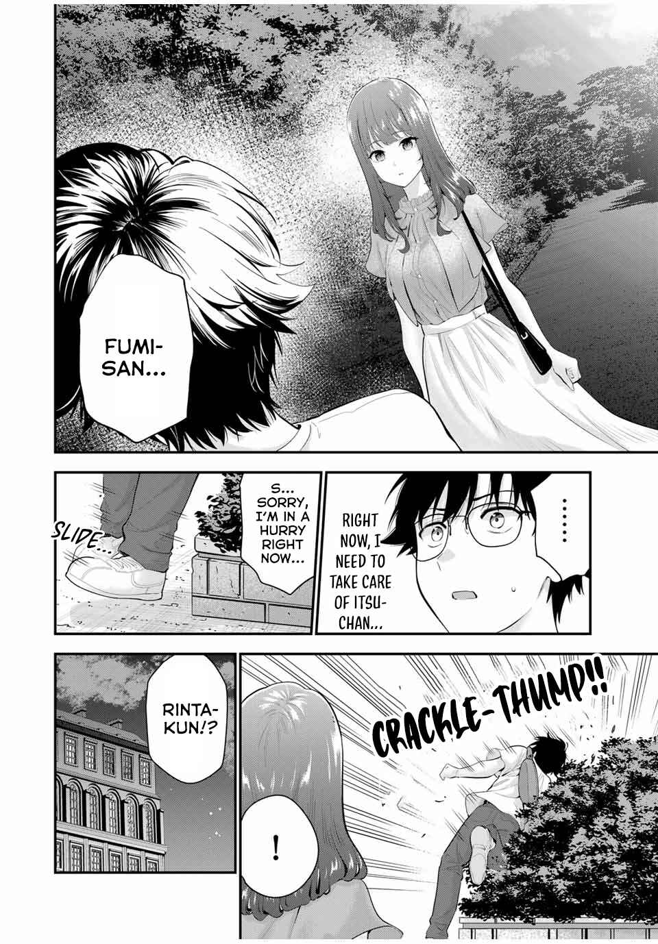 Page 3 Chapter 21 Oyasumi Fumi-san