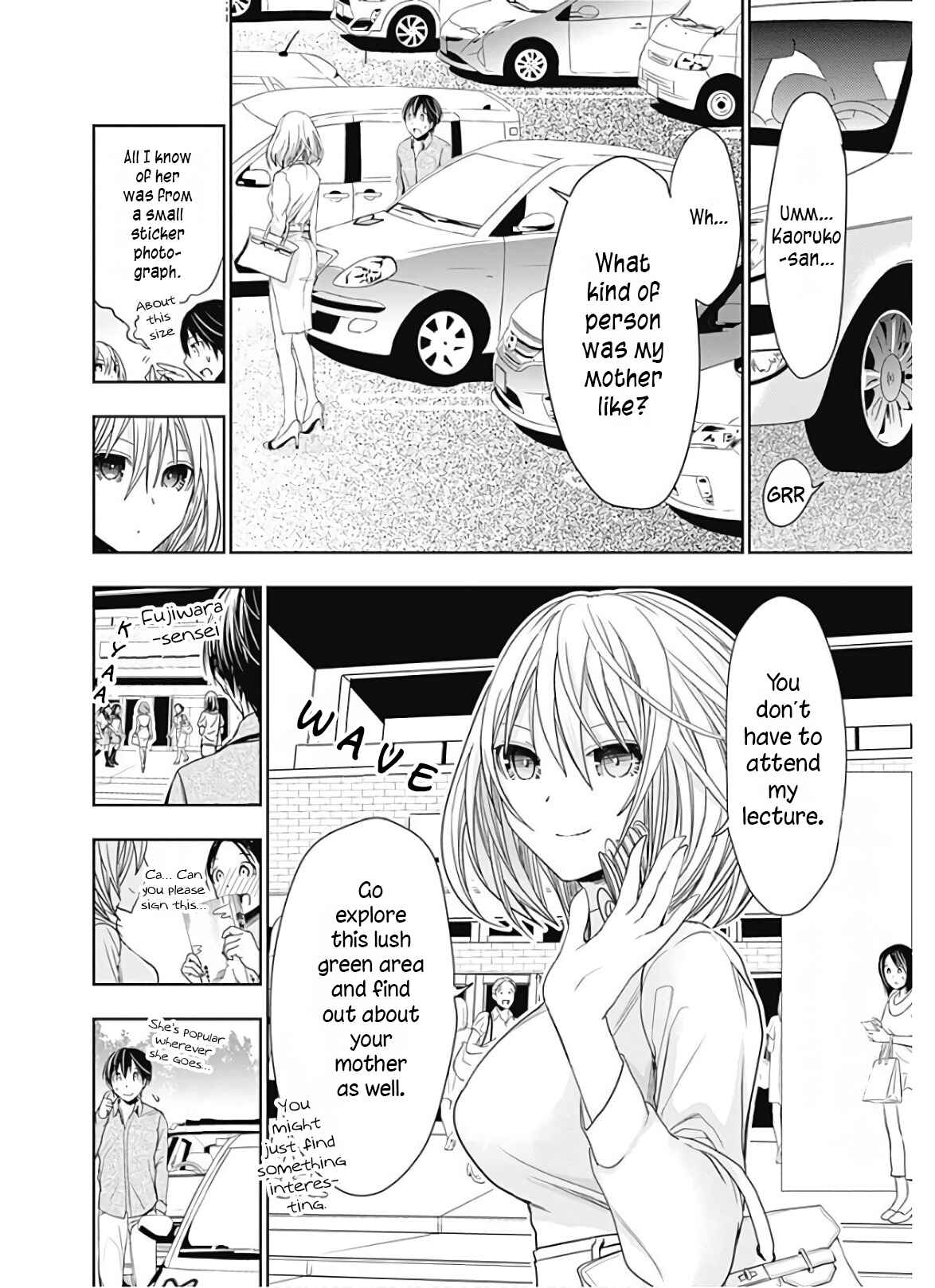 Page 5 Chapter 316 Minamoto-kun Monogatari