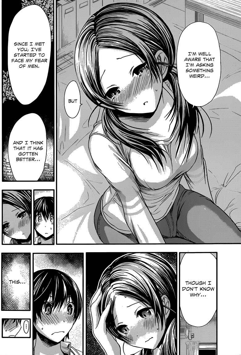 Page 5 Chapter 83 Minamoto-kun Monogatari
