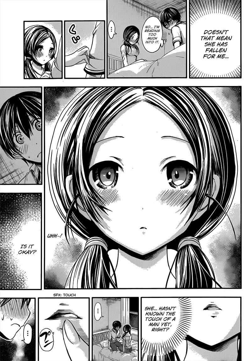 Page 6 Chapter 83 Minamoto-kun Monogatari
