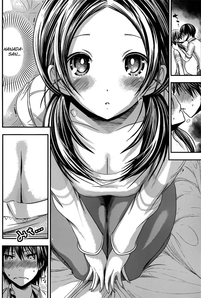 Page 7 Chapter 83 Minamoto-kun Monogatari