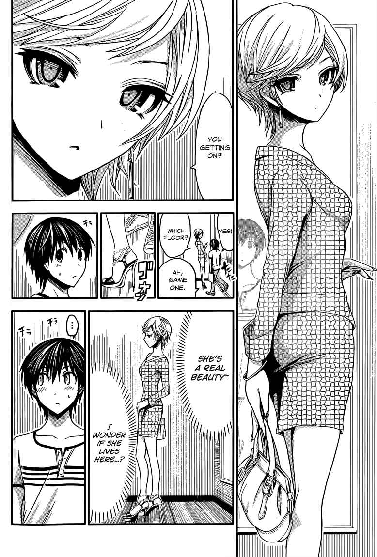Page 5 Chapter 32 Minamoto-kun Monogatari
