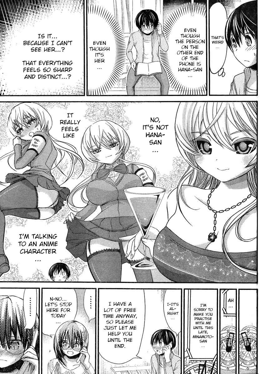 Page 7 Chapter 189 Minamoto-kun Monogatari