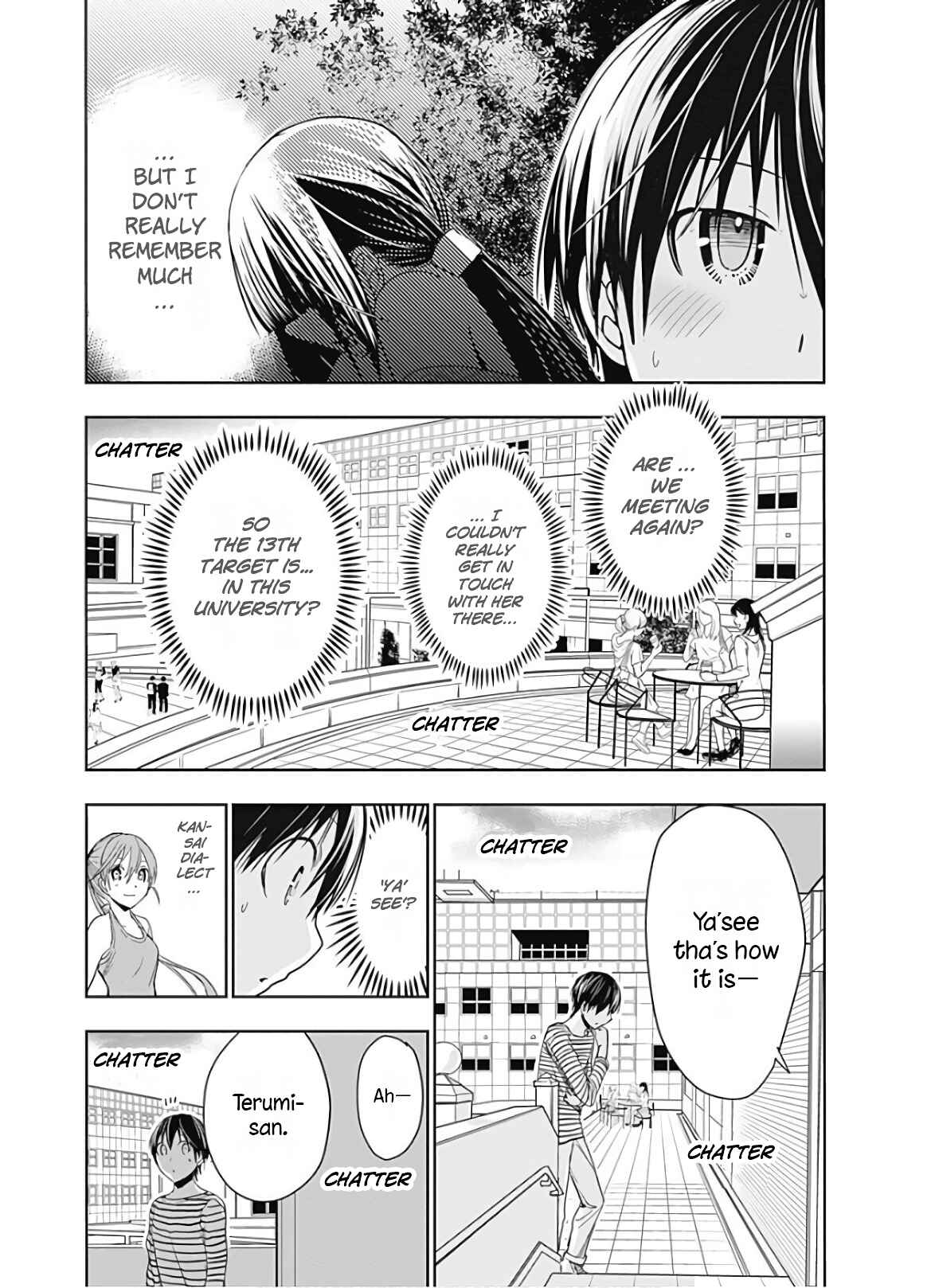 Page 4 Chapter 320 Minamoto-kun Monogatari