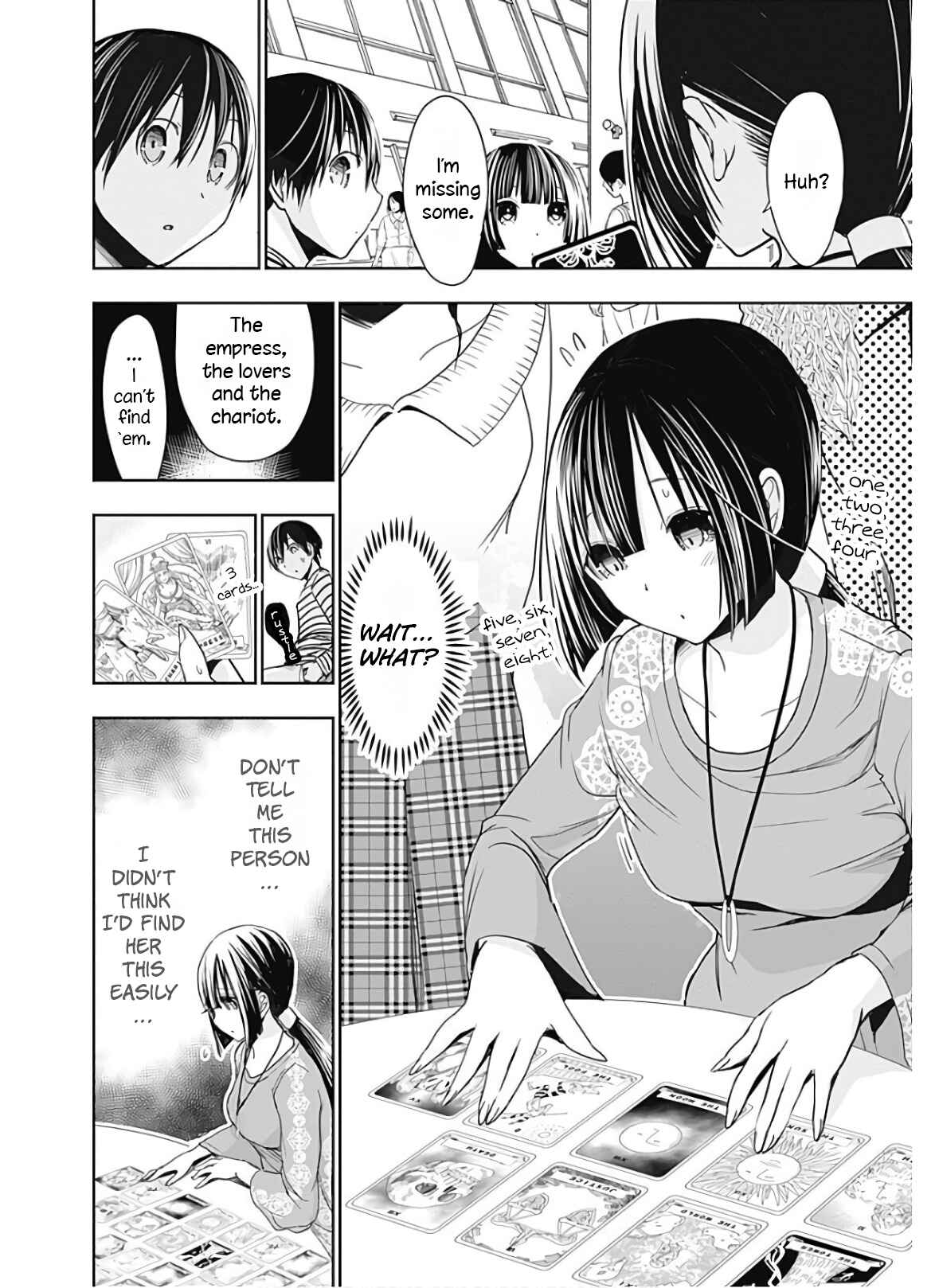 Page 7 Chapter 320 Minamoto-kun Monogatari