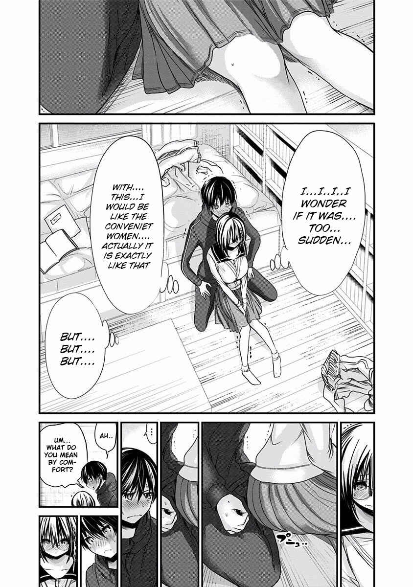 Page 4 Chapter 194 Minamoto-kun Monogatari