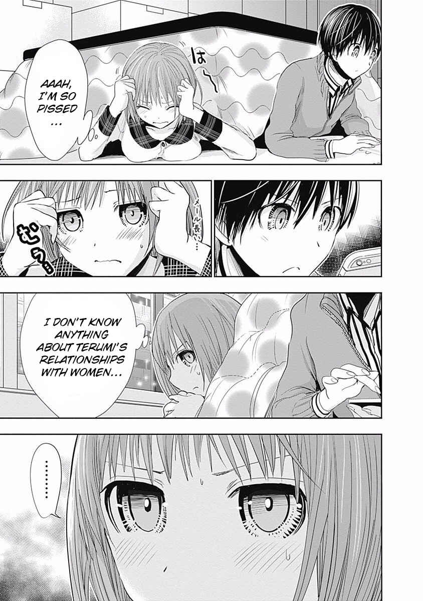 Page 3 Chapter 277 Minamoto-kun Monogatari