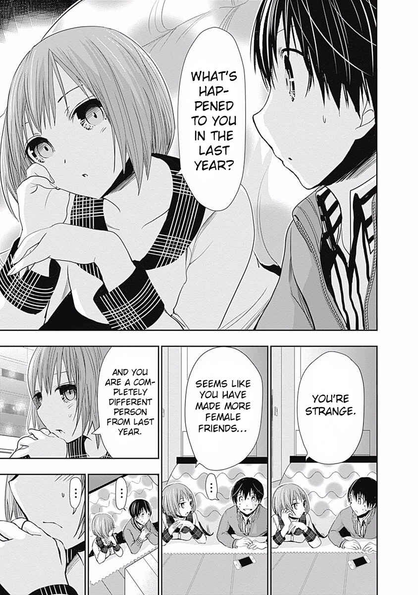 Page 7 Chapter 277 Minamoto-kun Monogatari