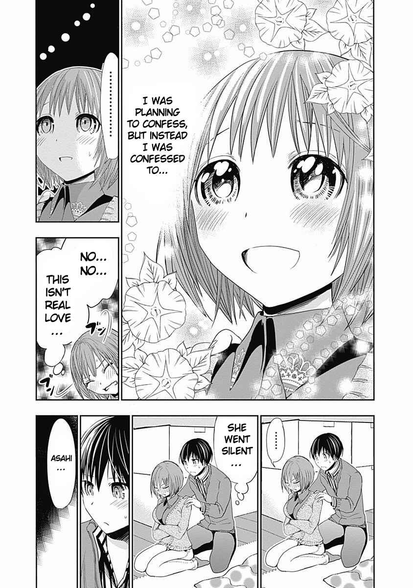 Page 6 Chapter 273 Minamoto-kun Monogatari