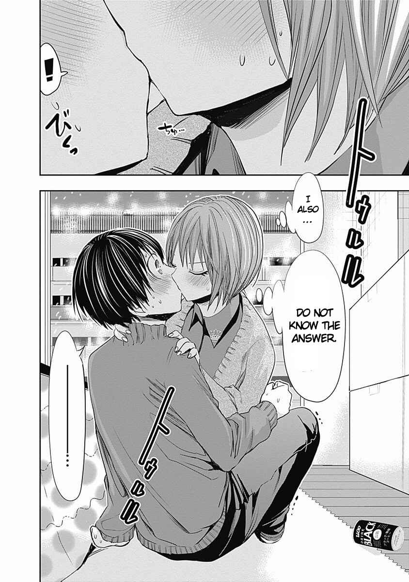 Page 9 Chapter 273 Minamoto-kun Monogatari