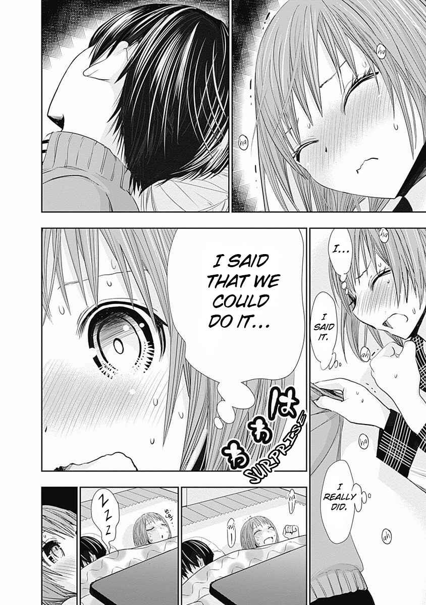 Page 3 Chapter 279 Minamoto-kun Monogatari