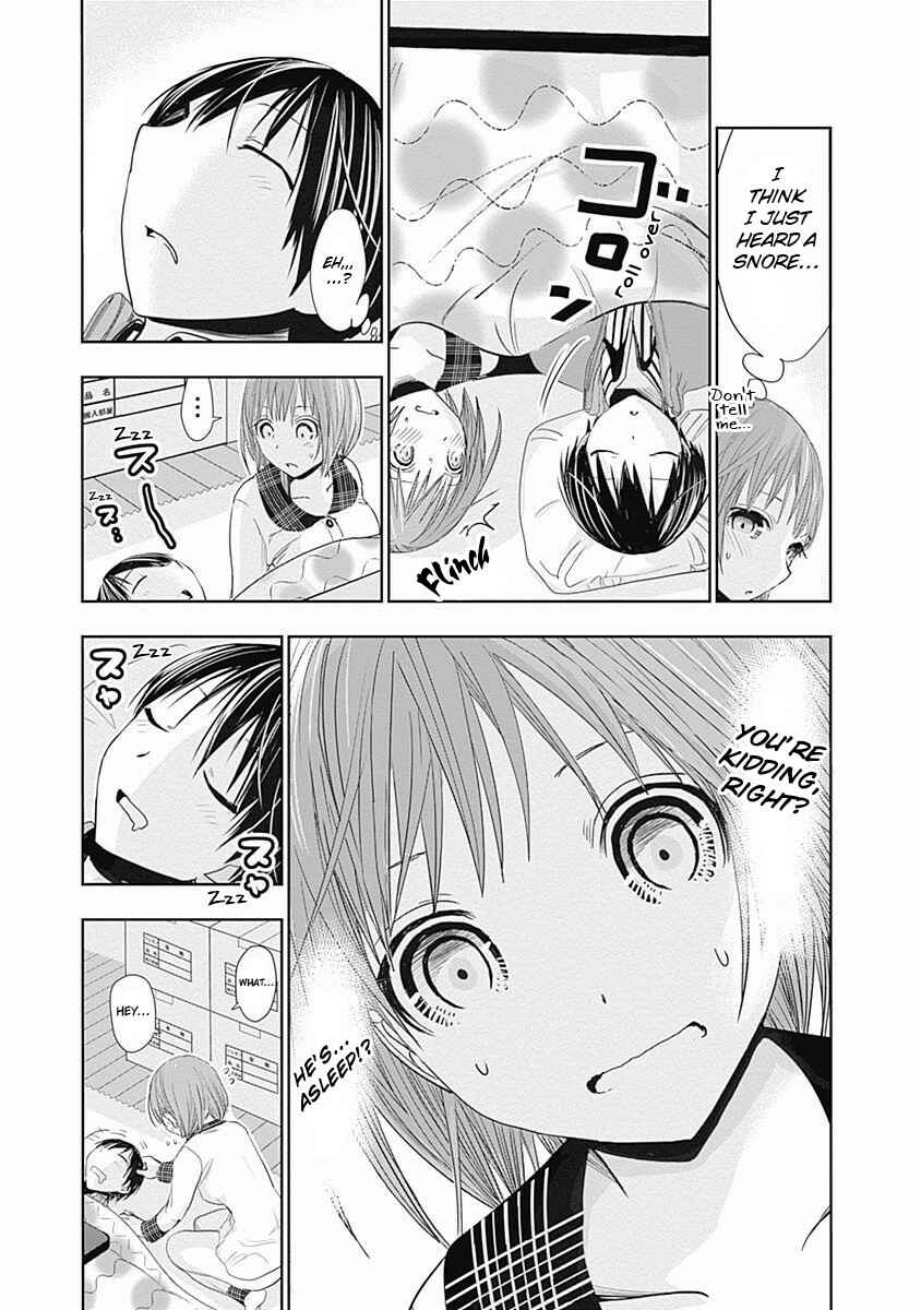 Page 4 Chapter 279 Minamoto-kun Monogatari