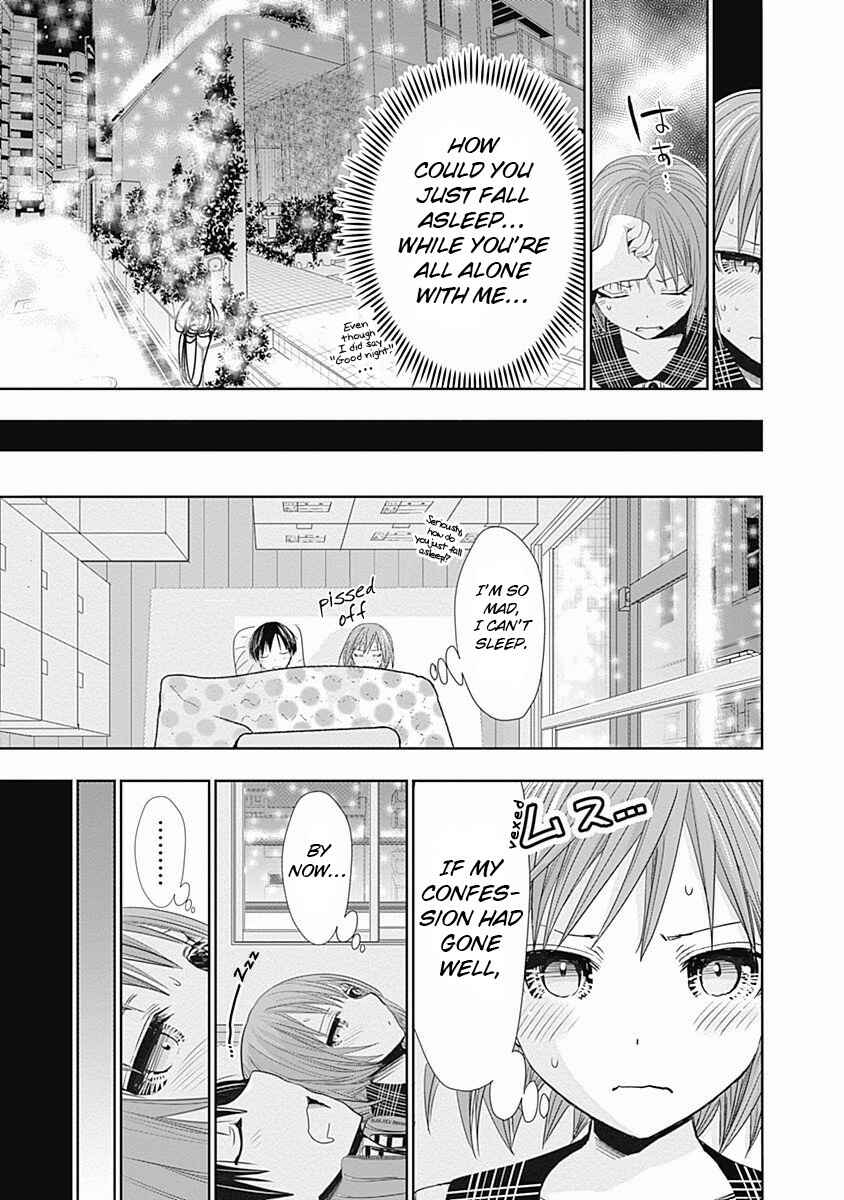 Page 6 Chapter 279 Minamoto-kun Monogatari