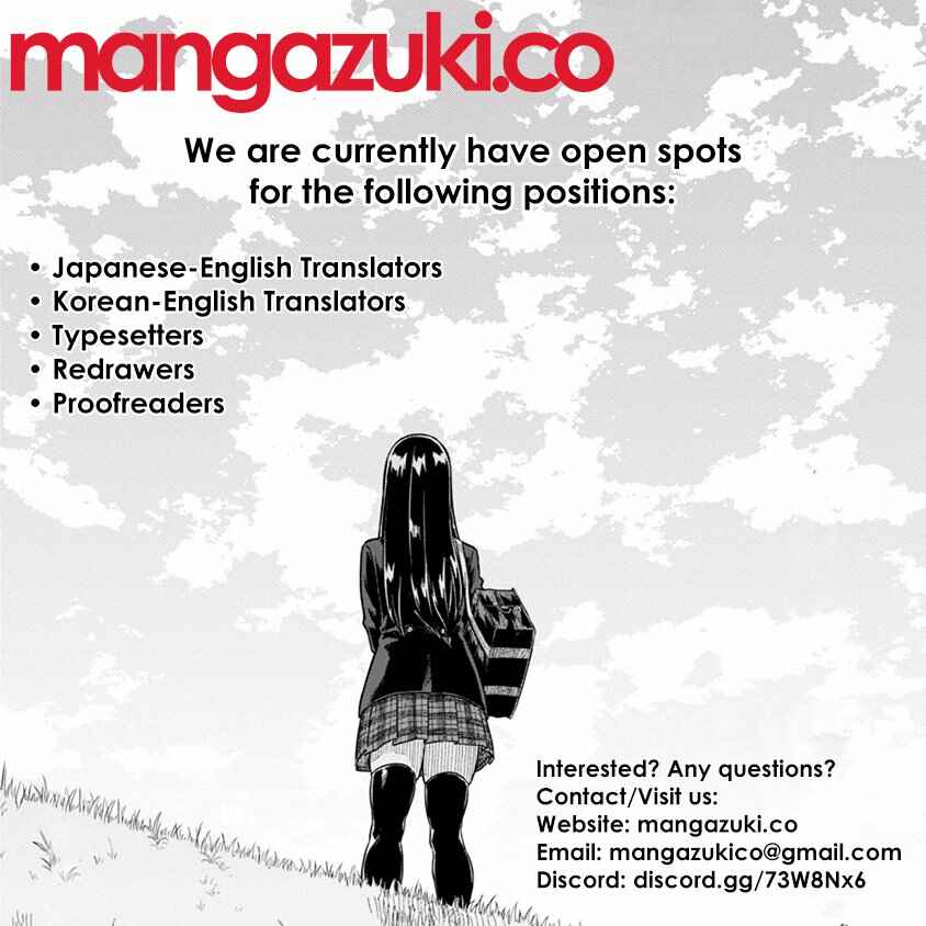 Page 2 Chapter 226 Minamoto-kun Monogatari