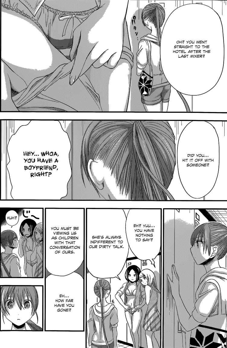 Page 3 Chapter 140 Minamoto-kun Monogatari