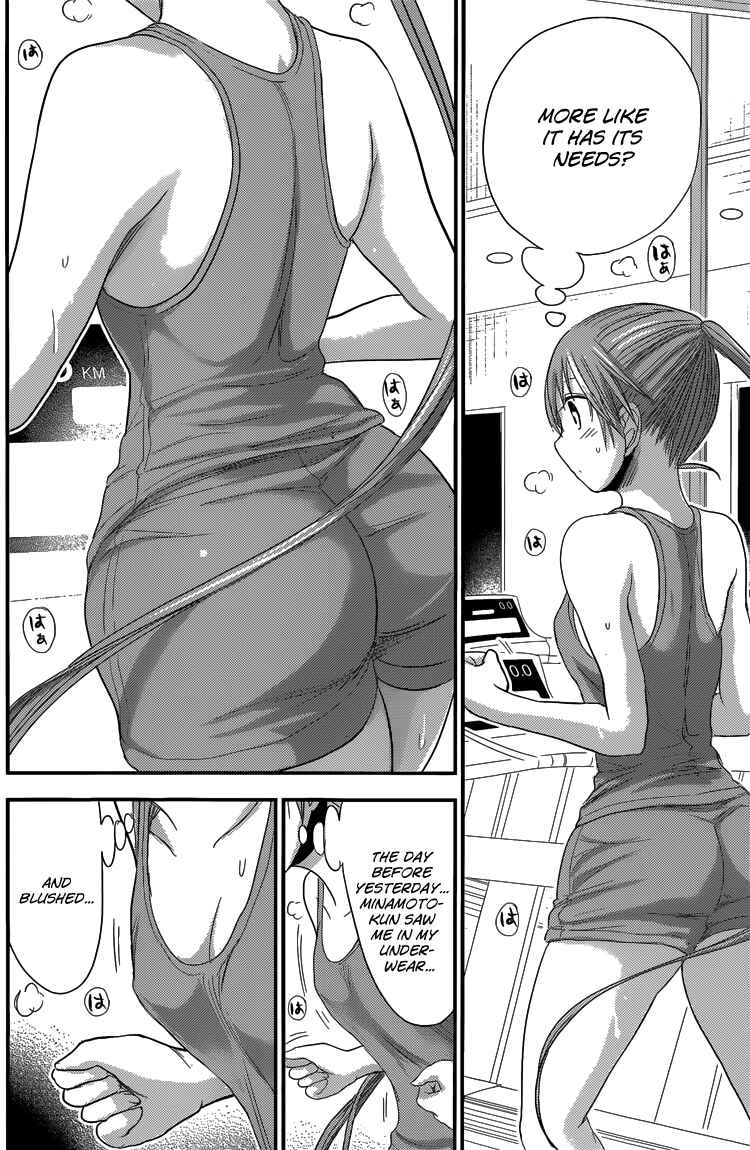 Page 7 Chapter 140 Minamoto-kun Monogatari