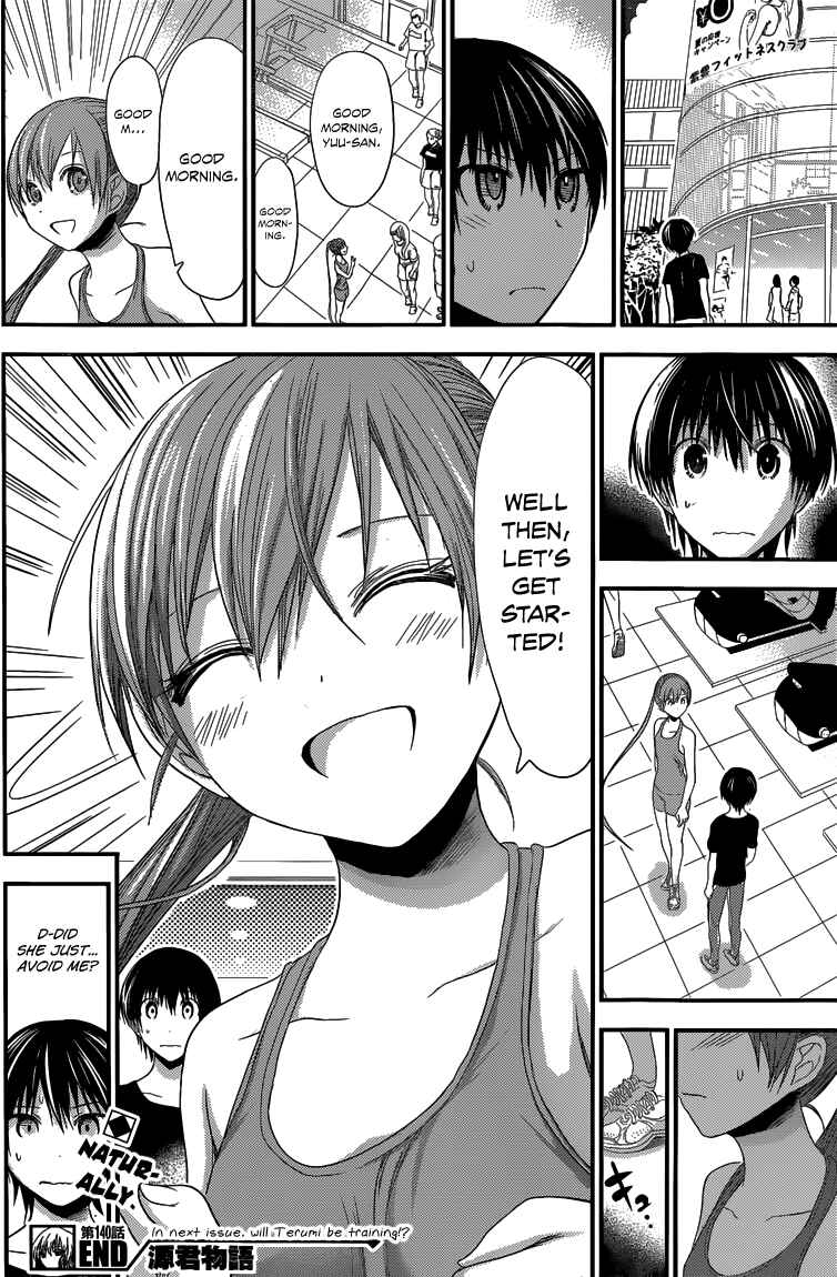 Page 9 Chapter 140 Minamoto-kun Monogatari