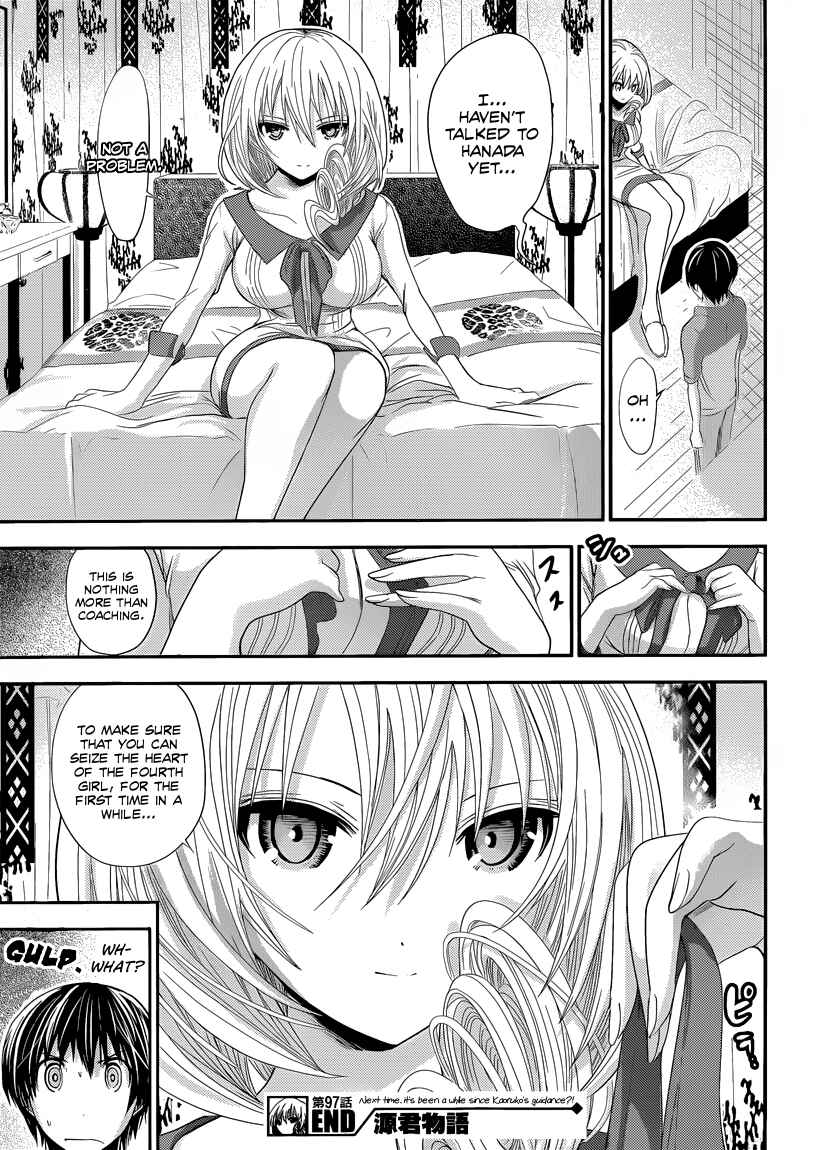 Page 11 Chapter 97 Minamoto-kun Monogatari